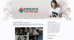 Desktop Screenshot of orionsramblings.net